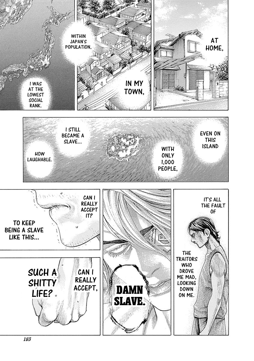 Read Usogui ENGLISH Manga Online