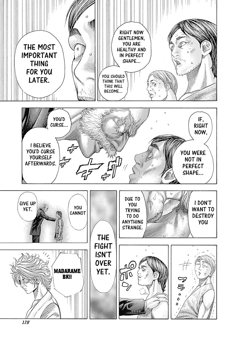 Read Usogui ENGLISH Manga Online