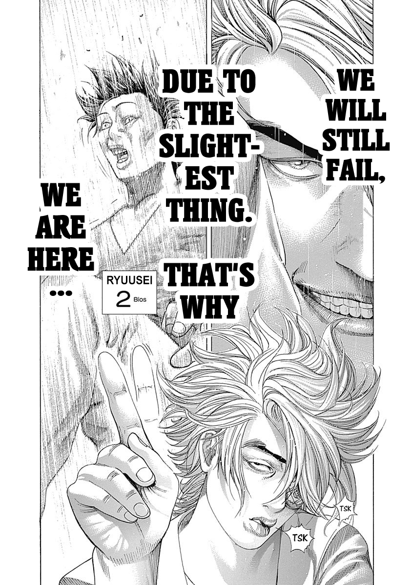 Read Usogui ENGLISH Manga Online