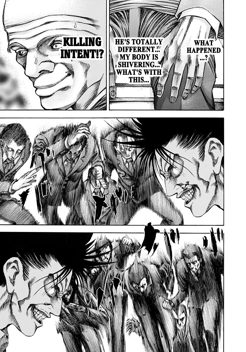 Read Usogui ENGLISH Manga Online