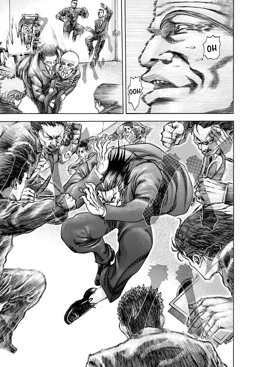 Read Usogui ENGLISH Manga Online