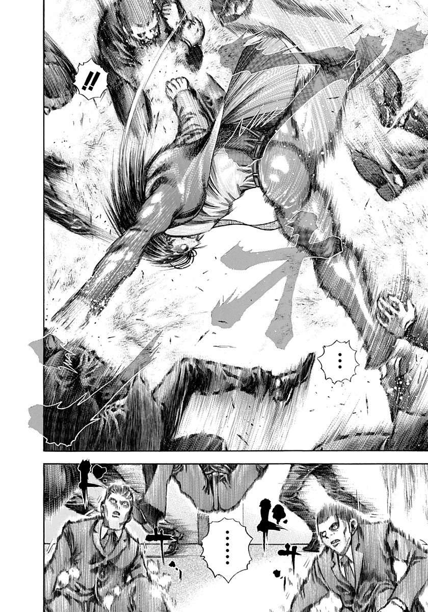 Read Usogui ENGLISH Manga Online