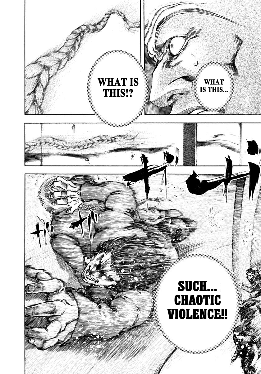 Read Usogui ENGLISH Manga Online