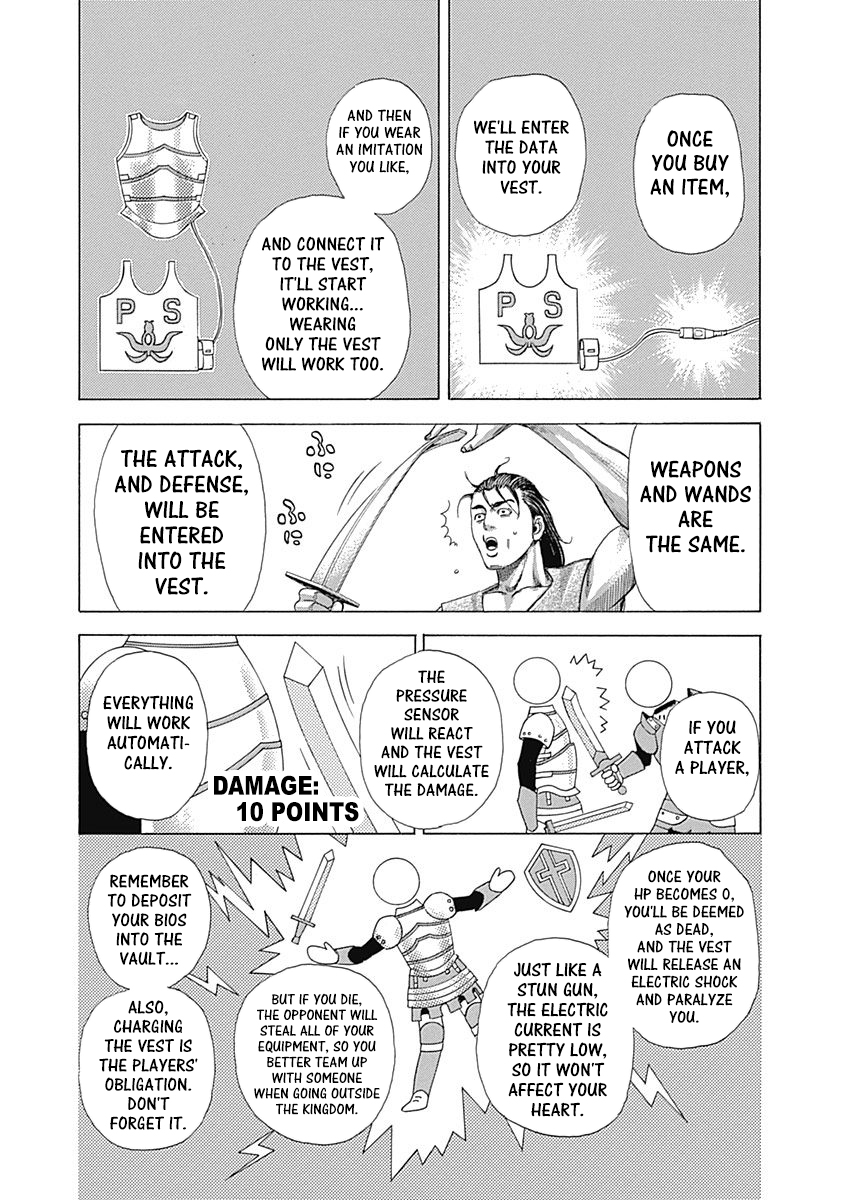 Read Usogui ENGLISH Manga Online