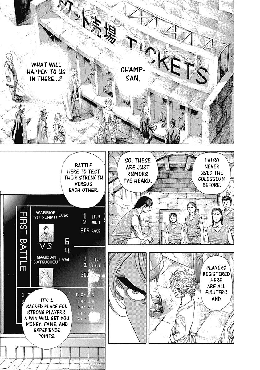 Read Usogui ENGLISH Manga Online