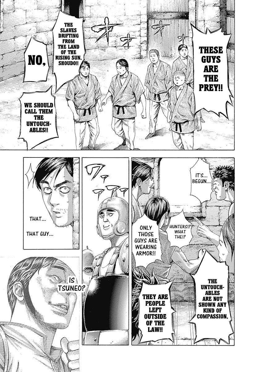 Read Usogui ENGLISH Manga Online