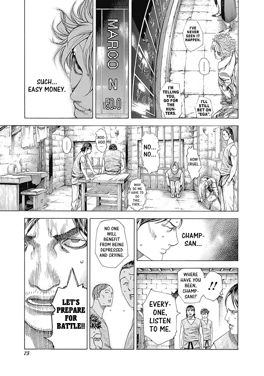 Read Usogui ENGLISH Manga Online