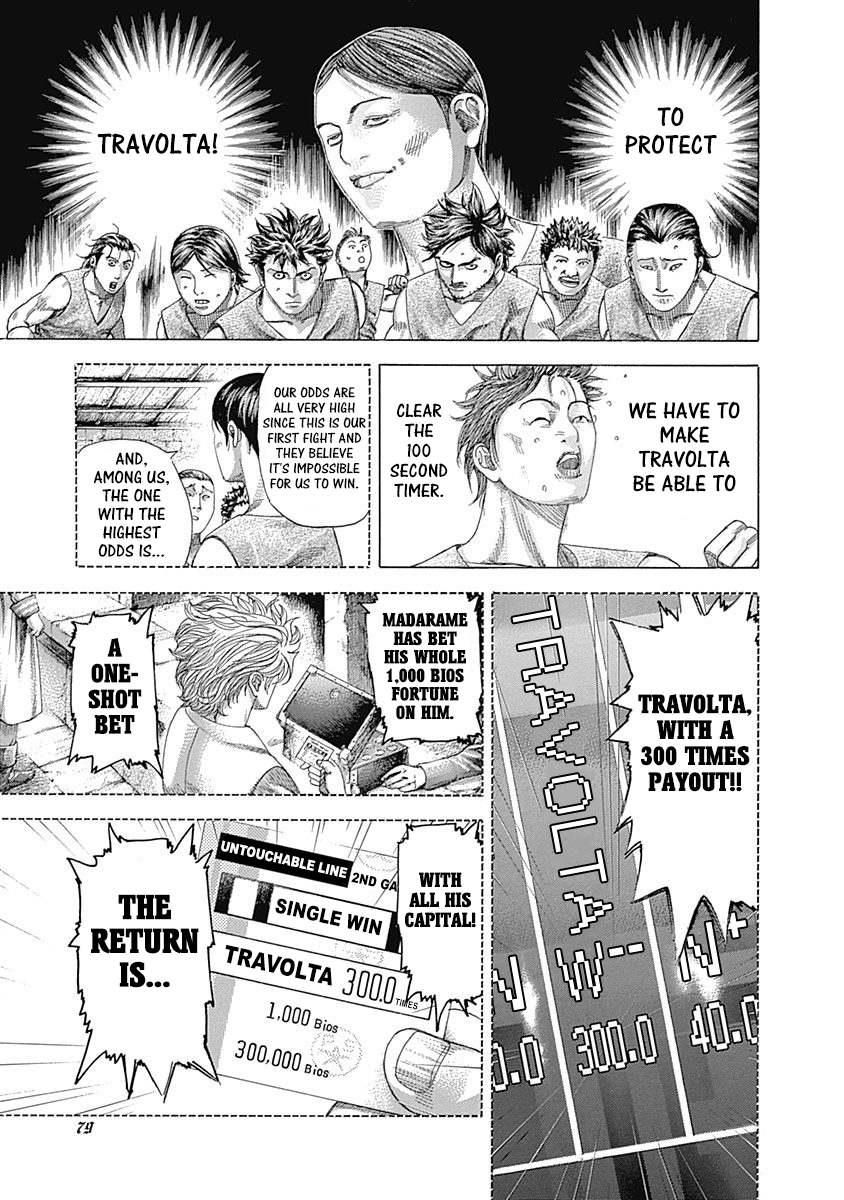 Read Usogui ENGLISH Manga Online