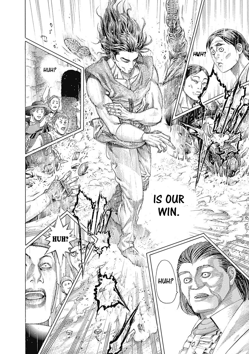 Read Usogui ENGLISH Manga Online