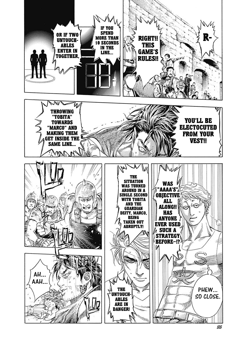 Read Usogui ENGLISH Manga Online