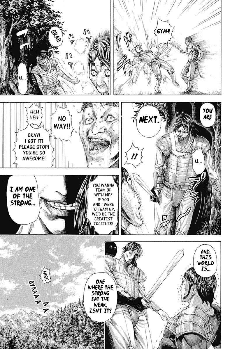 Read Usogui ENGLISH Manga Online