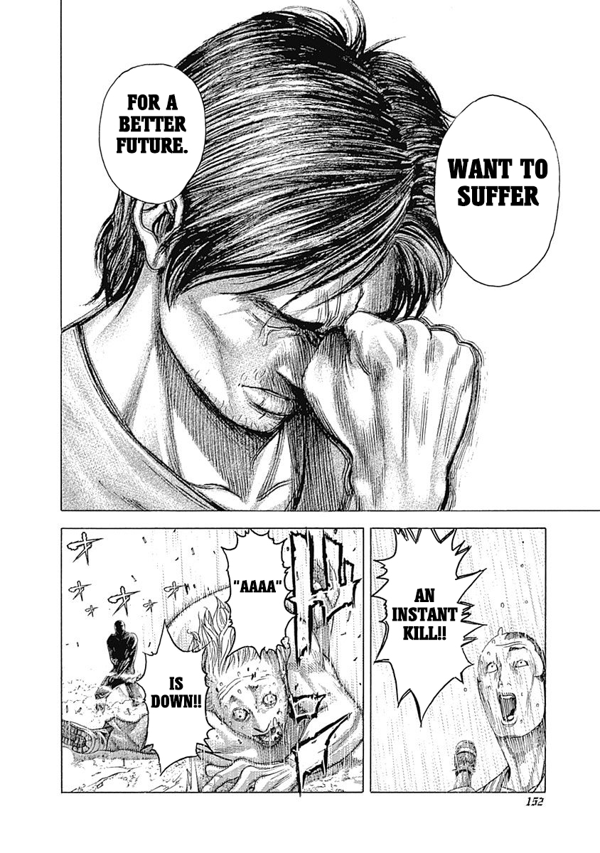 Read Usogui ENGLISH Manga Online