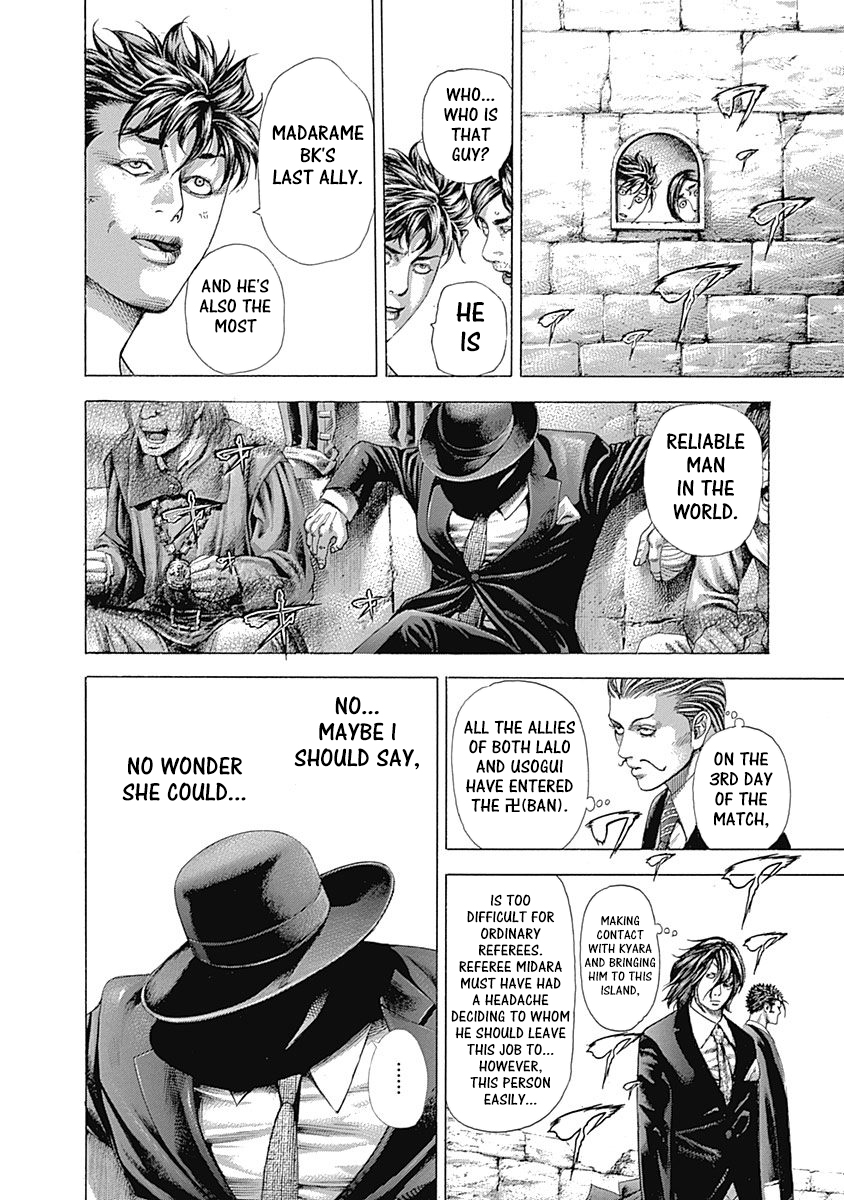 Read Usogui ENGLISH Manga Online