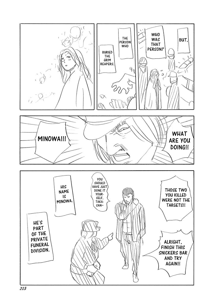 Read Usogui ENGLISH Manga Online