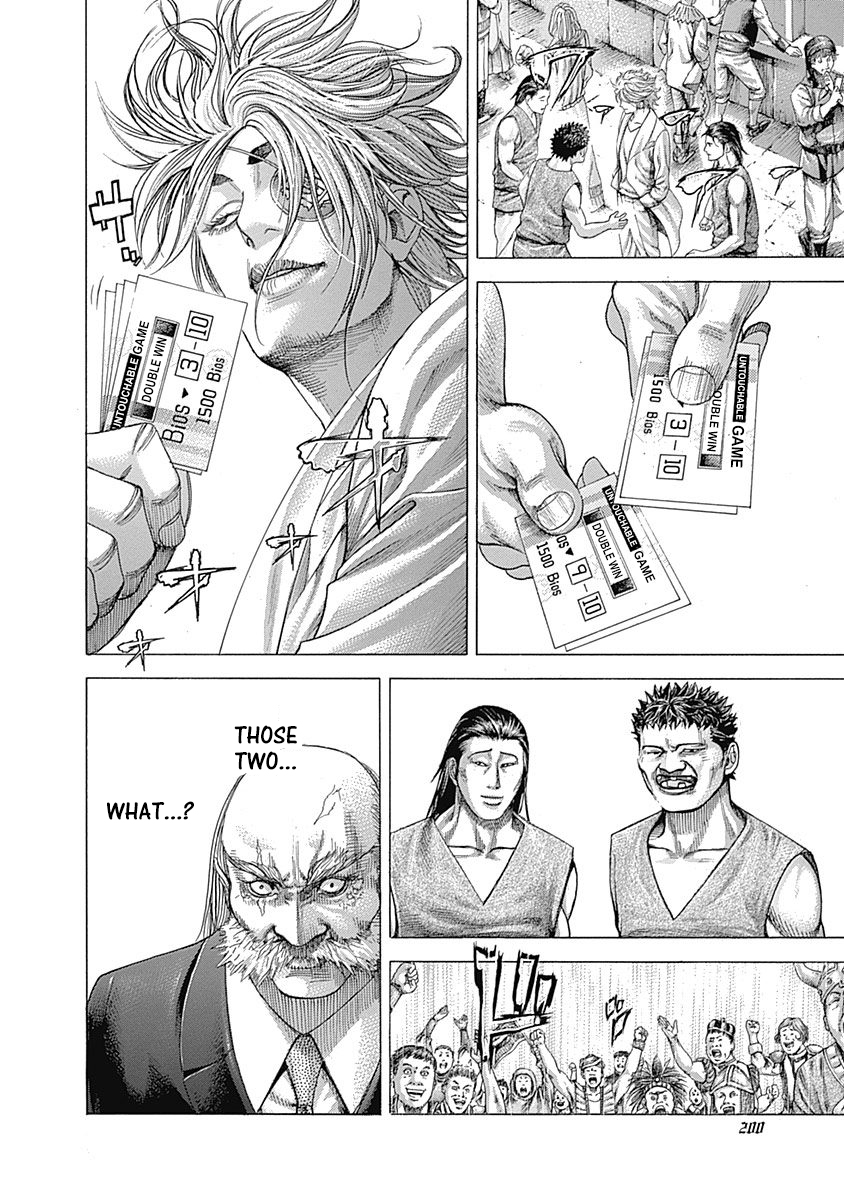 Read Usogui ENGLISH Manga Online