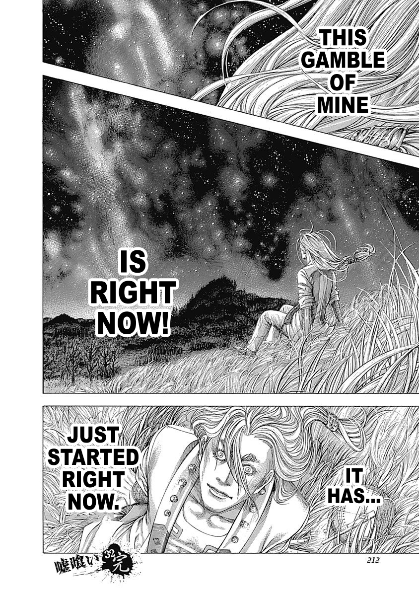 Read Usogui ENGLISH Manga Online