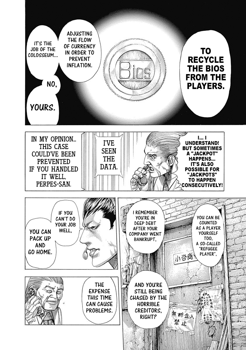 Read Usogui ENGLISH Manga Online