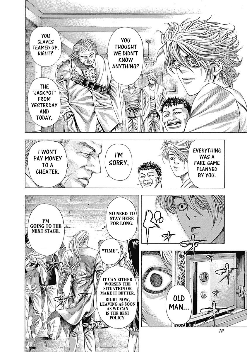 Read Usogui ENGLISH Manga Online