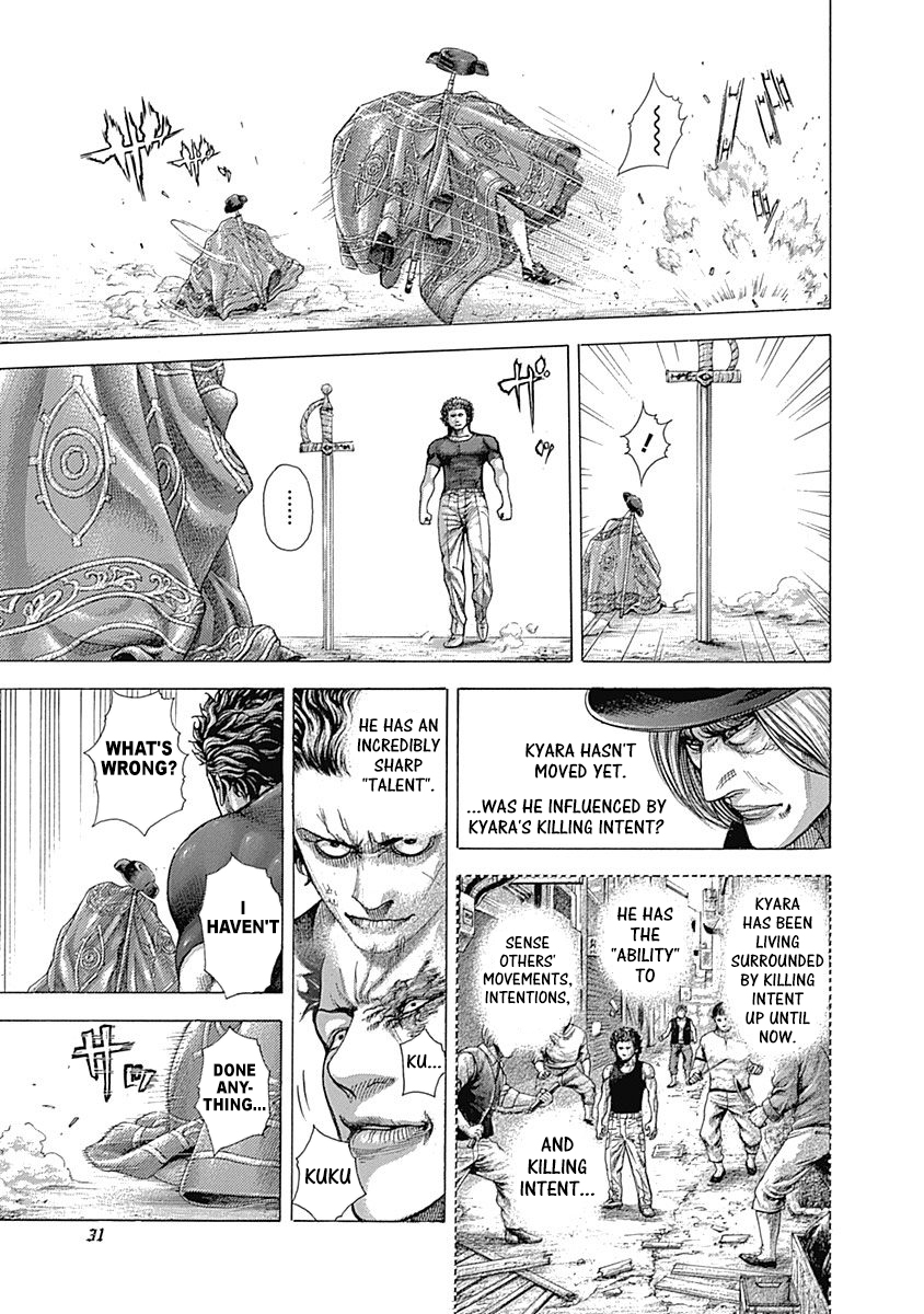 Read Usogui ENGLISH Manga Online