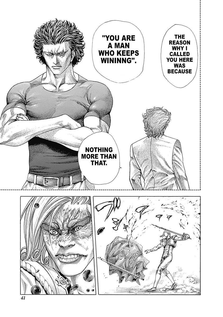 Read Usogui ENGLISH Manga Online