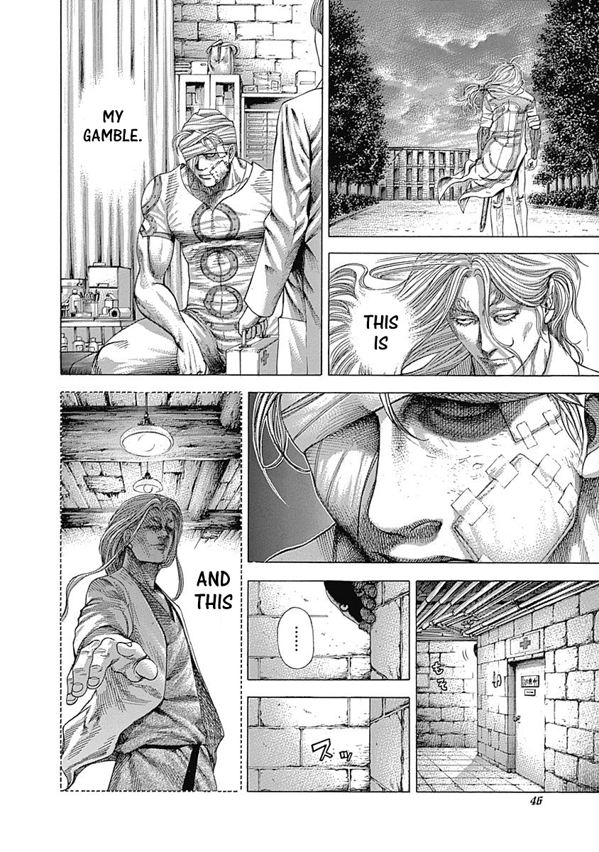 Read Usogui ENGLISH Manga Online