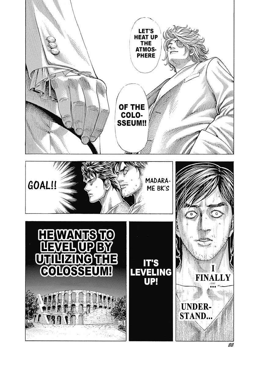 Read Usogui ENGLISH Manga Online