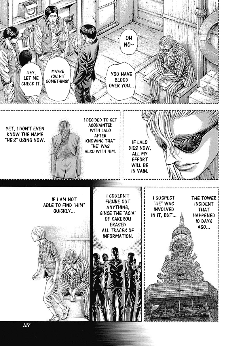 Read Usogui ENGLISH Manga Online