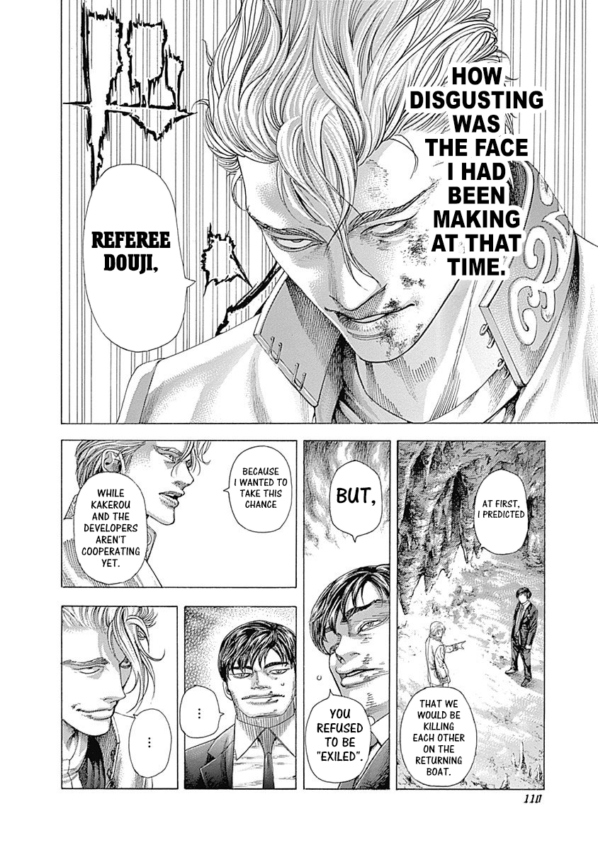 Read Usogui ENGLISH Manga Online