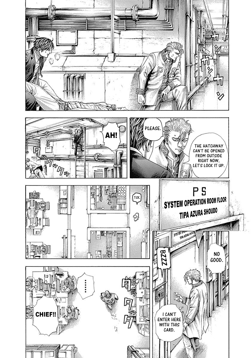 Read Usogui ENGLISH Manga Online