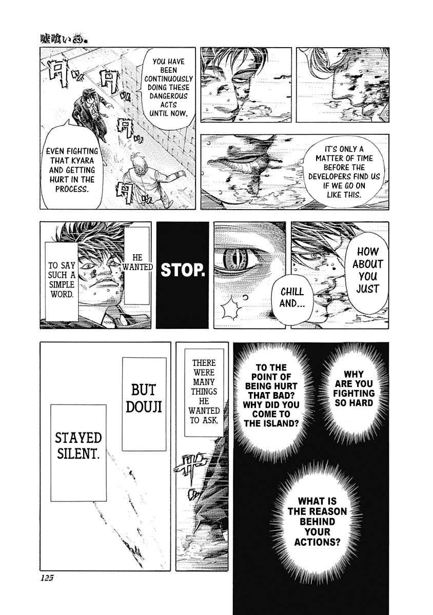 Read Usogui ENGLISH Manga Online