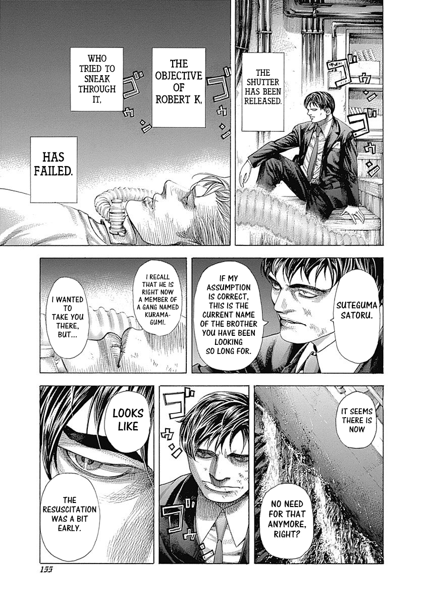 Read Usogui ENGLISH Manga Online