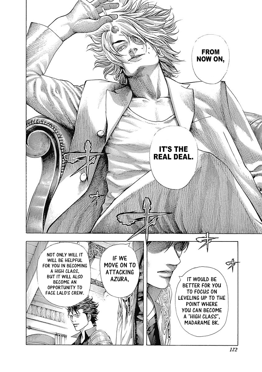 Read Usogui ENGLISH Manga Online