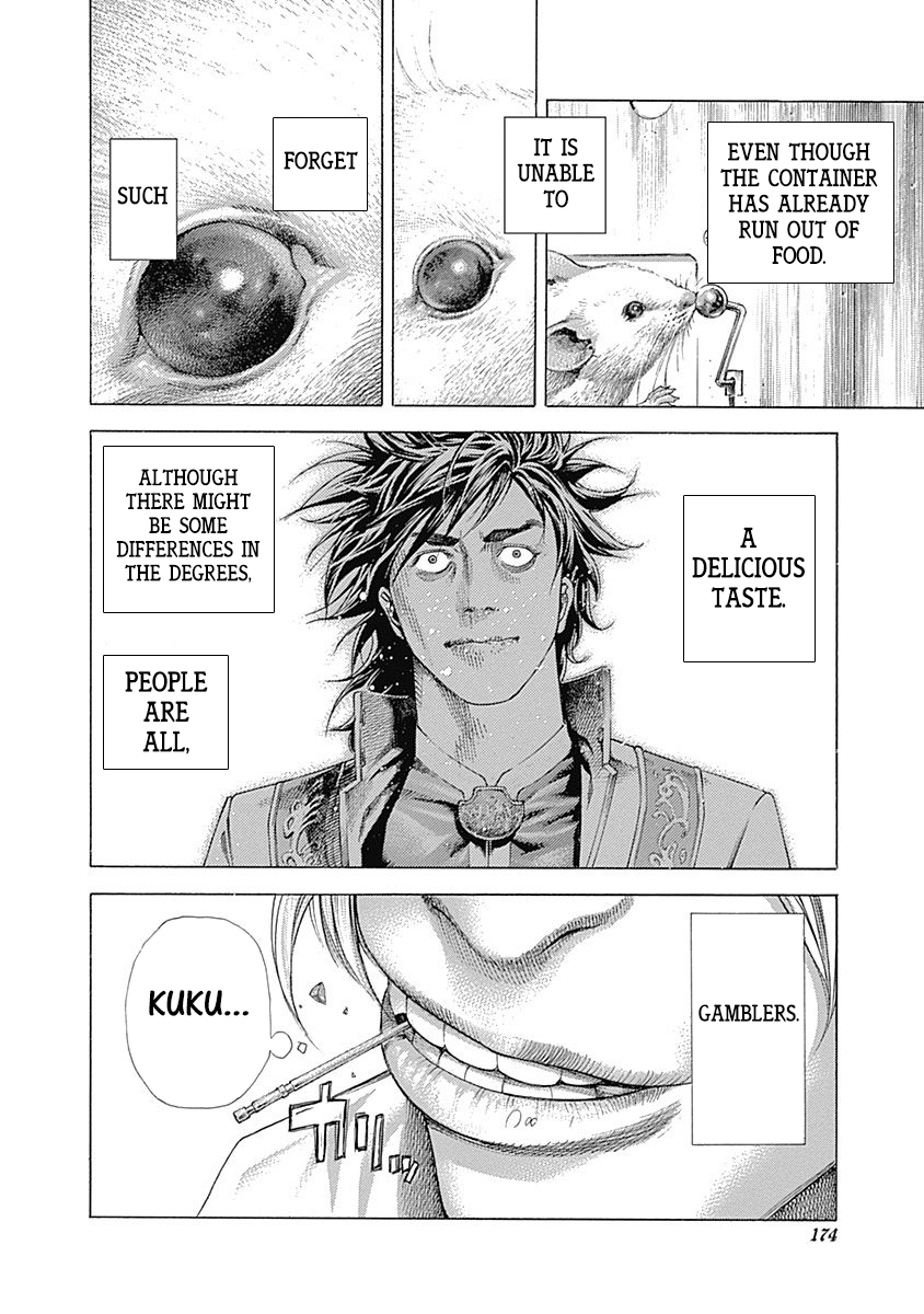 Read Usogui ENGLISH Manga Online