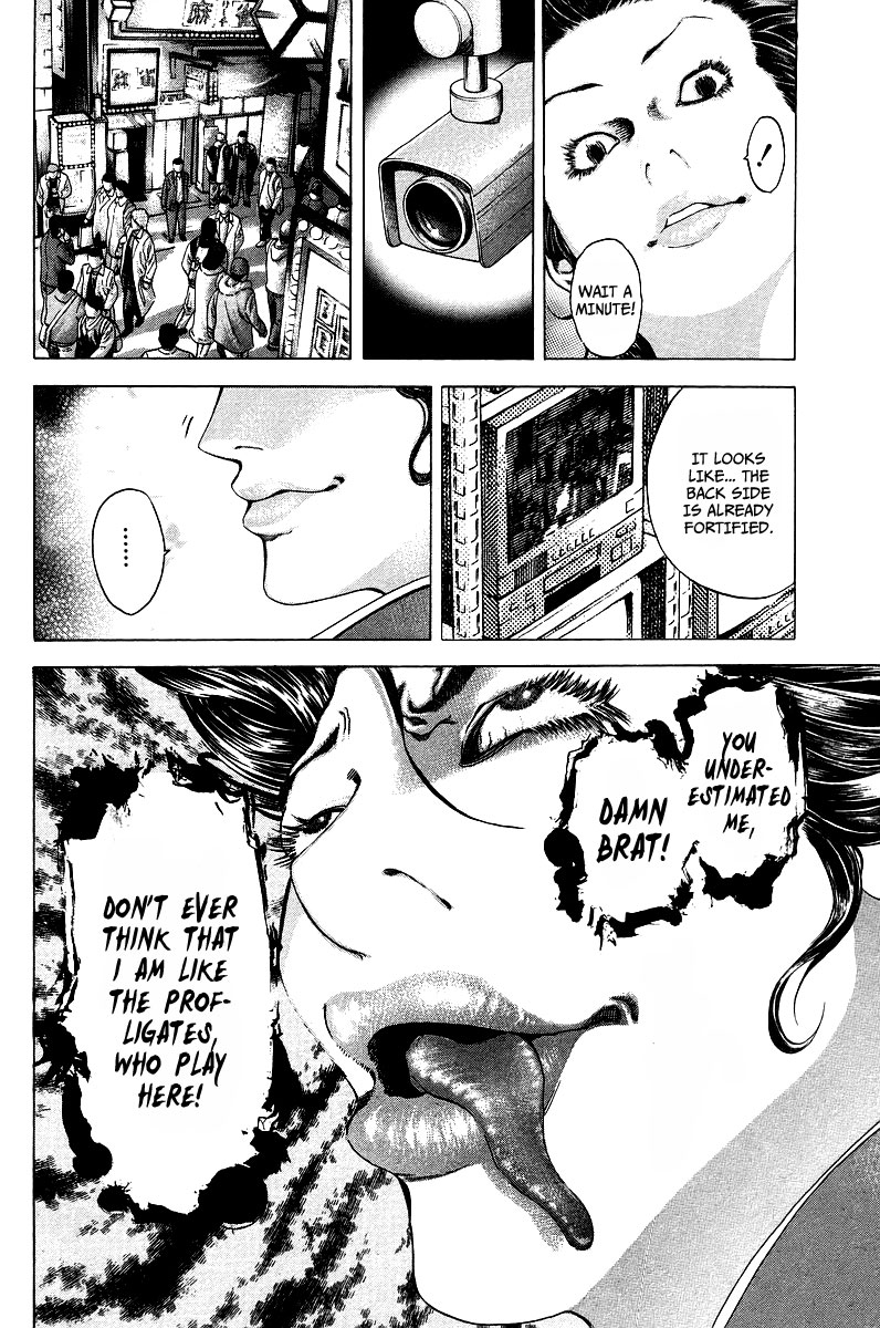 Read Usogui ENGLISH Manga Online