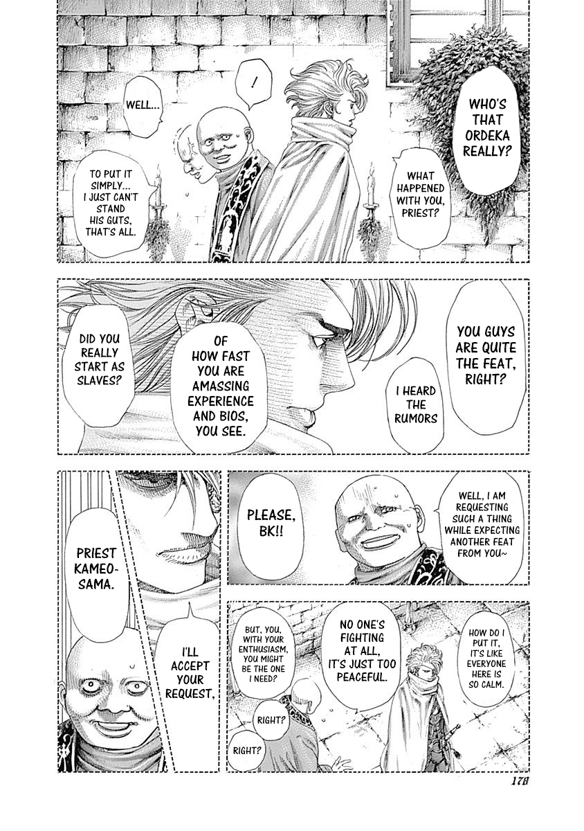 Read Usogui ENGLISH Manga Online