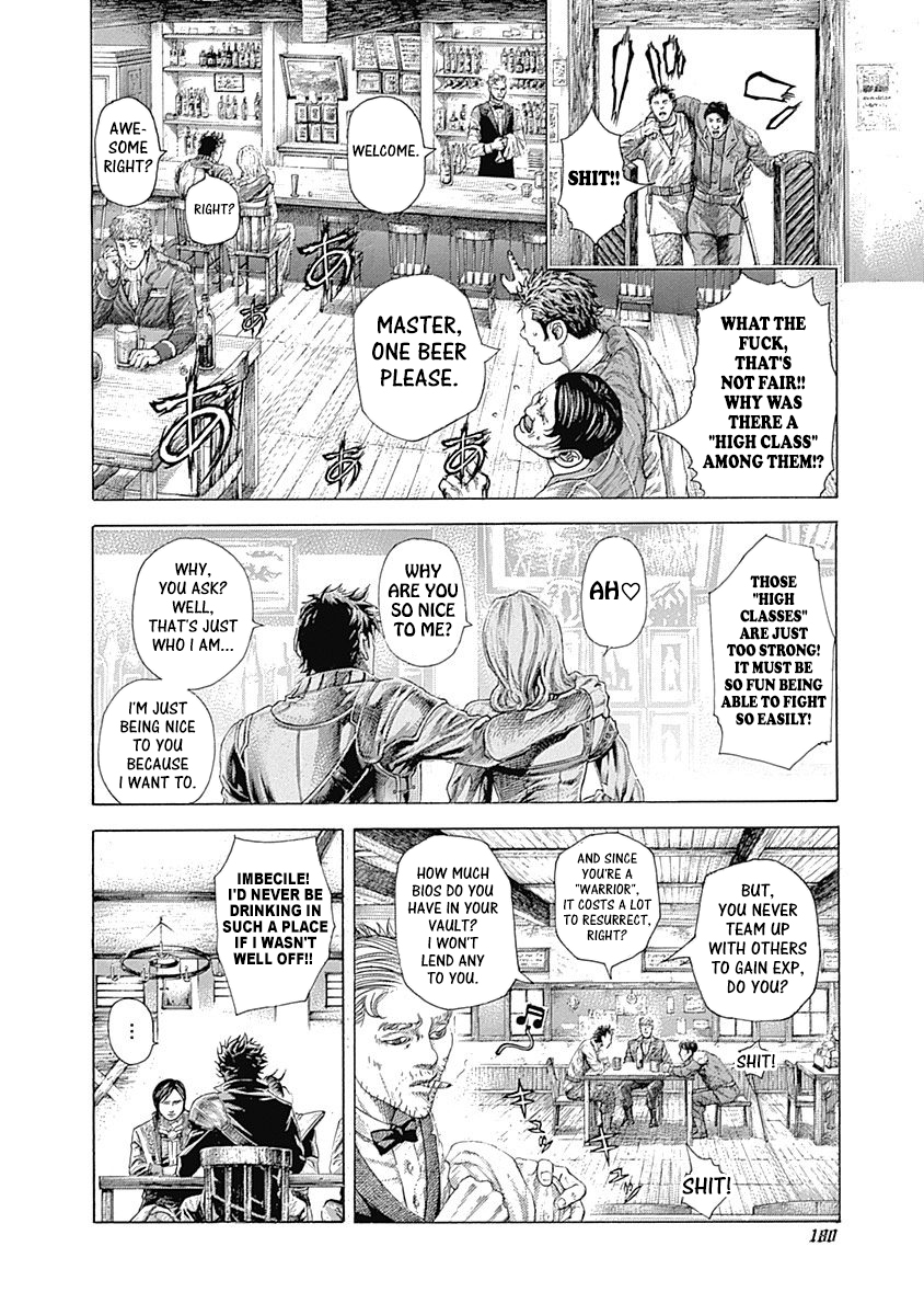 Read Usogui ENGLISH Manga Online