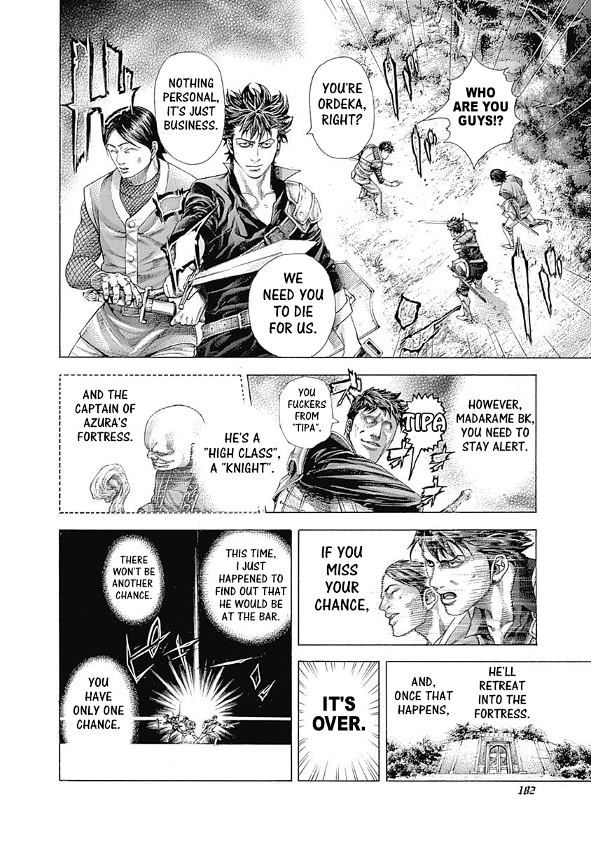 Read Usogui ENGLISH Manga Online