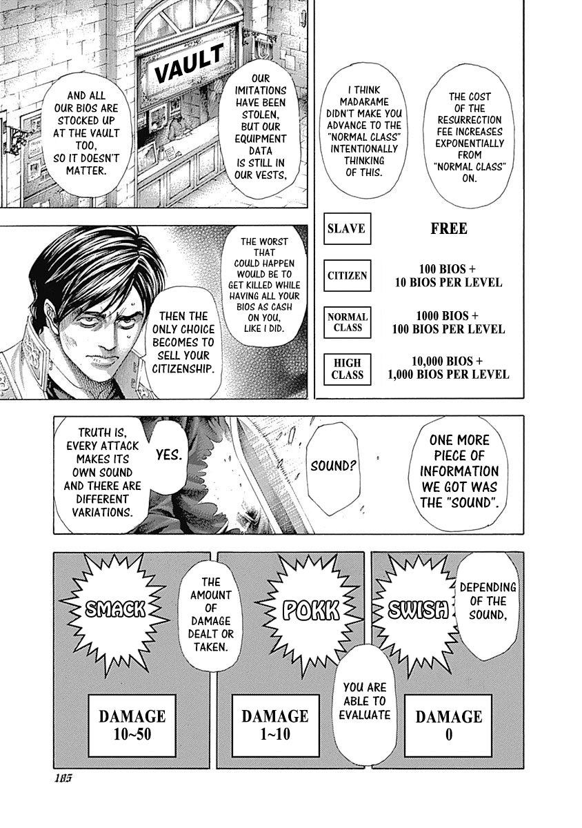 Read Usogui ENGLISH Manga Online