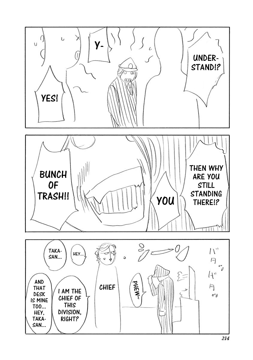 Read Usogui ENGLISH Manga Online