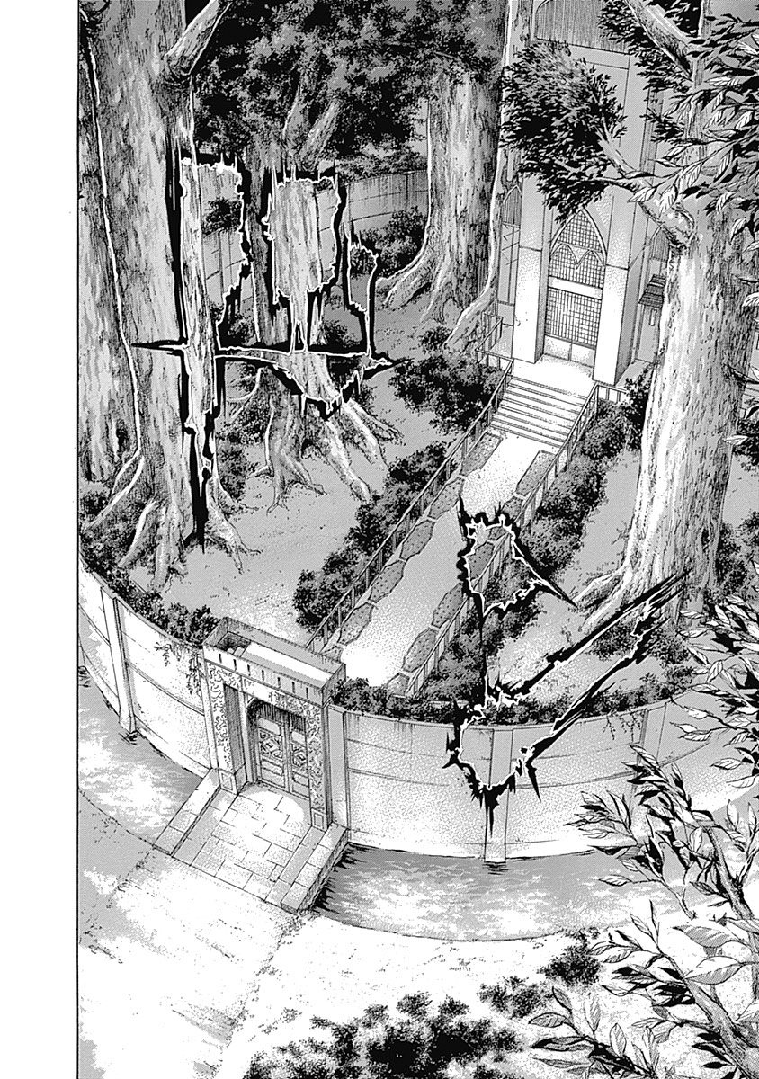 Read Usogui ENGLISH Manga Online