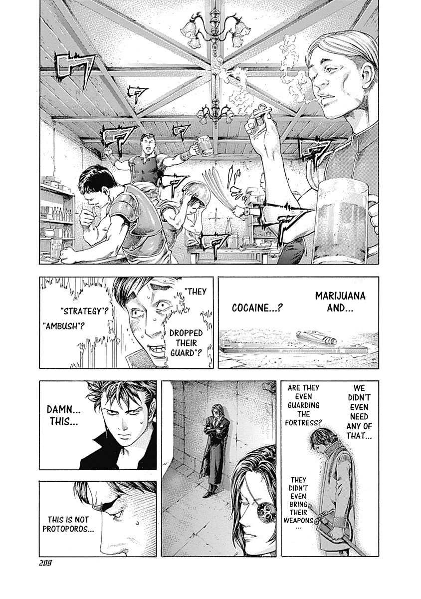 Read Usogui ENGLISH Manga Online