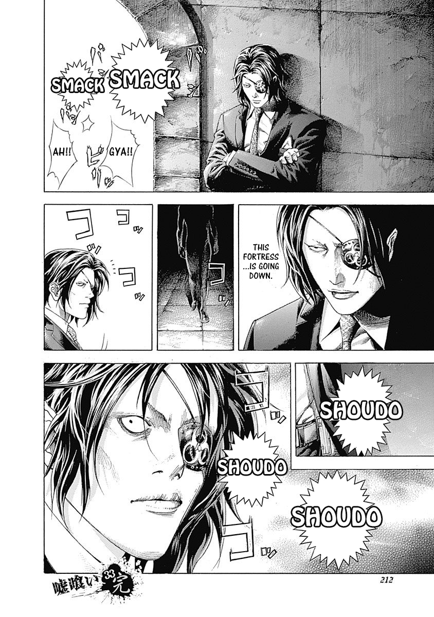 Read Usogui ENGLISH Manga Online