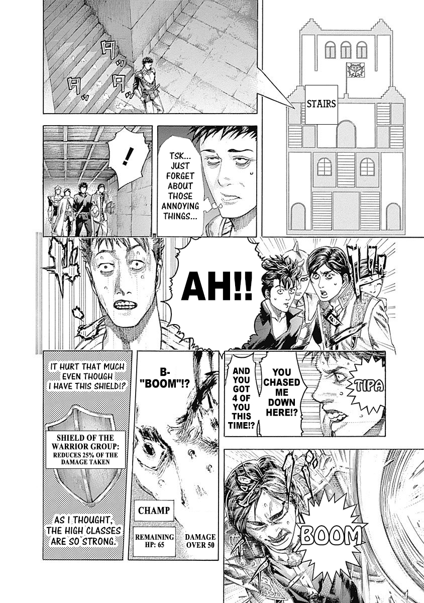 Read Usogui ENGLISH Manga Online