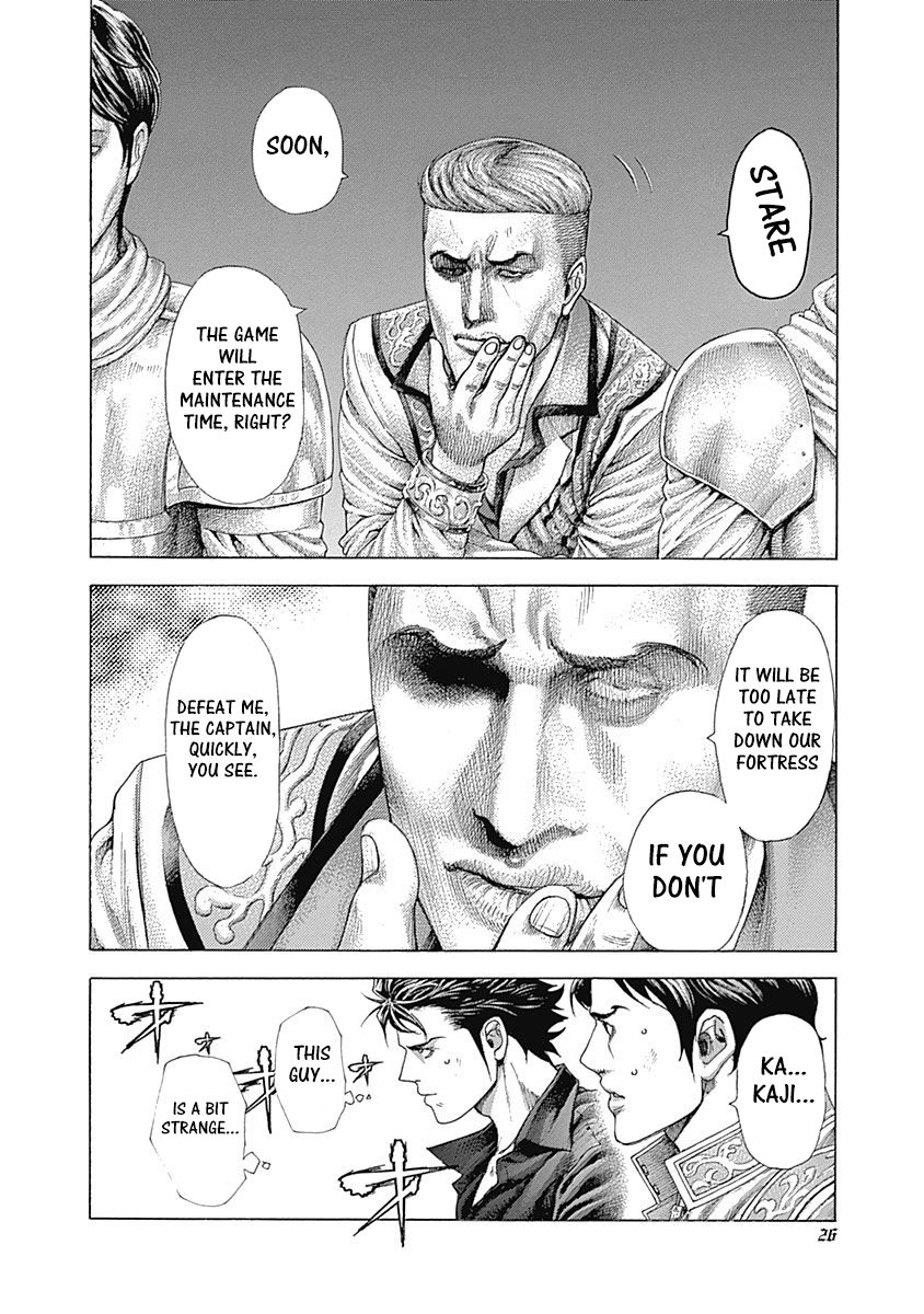 Read Usogui ENGLISH Manga Online