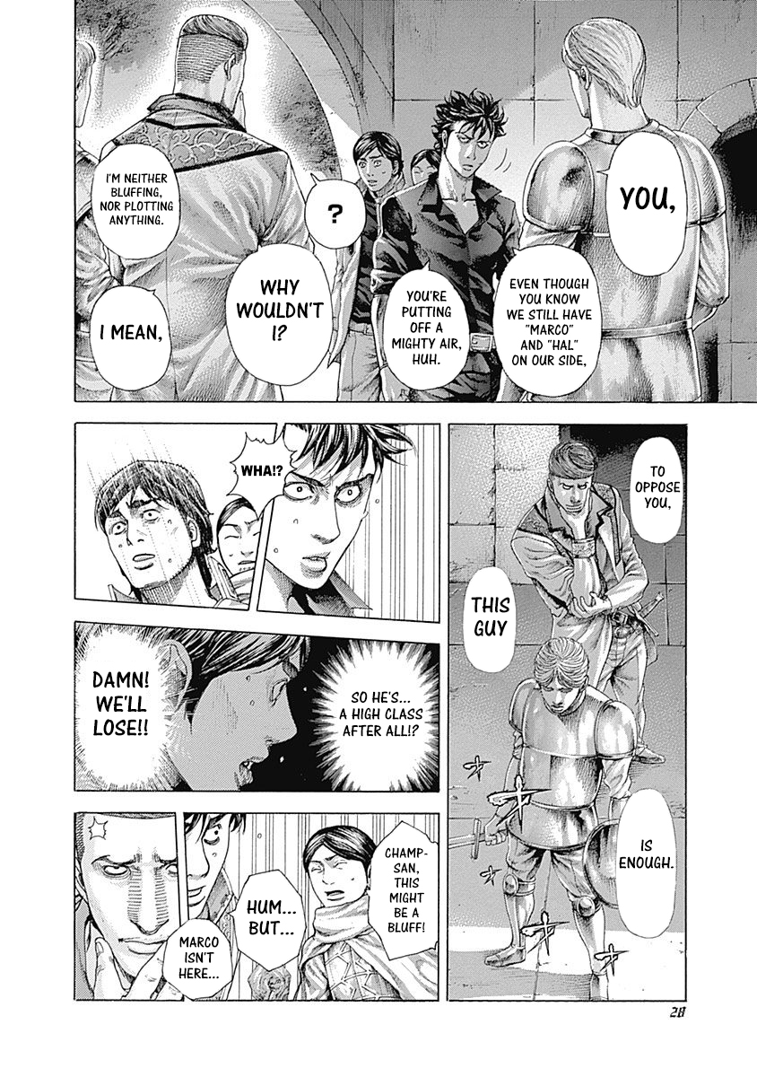 Read Usogui ENGLISH Manga Online