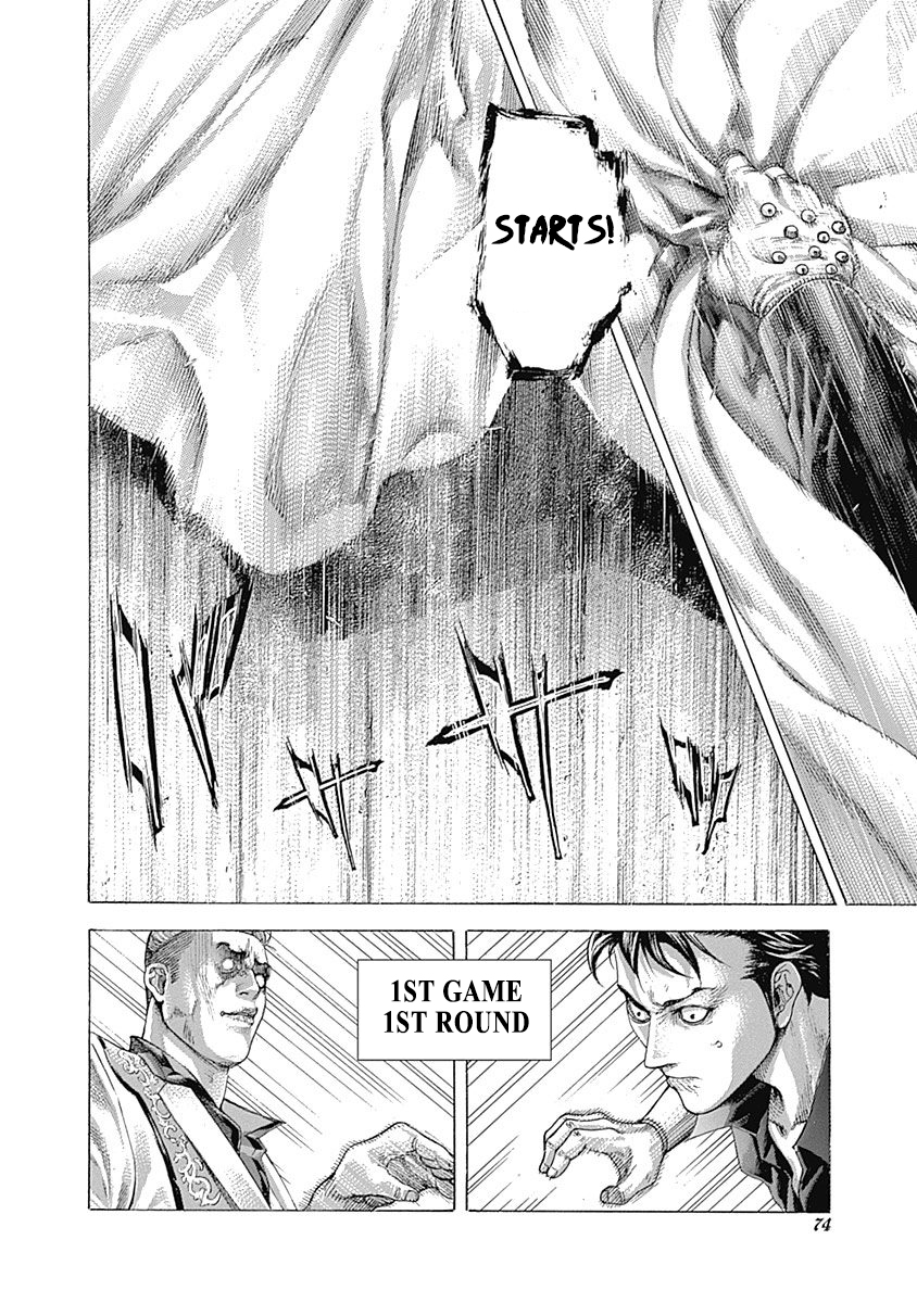 Read Usogui ENGLISH Manga Online