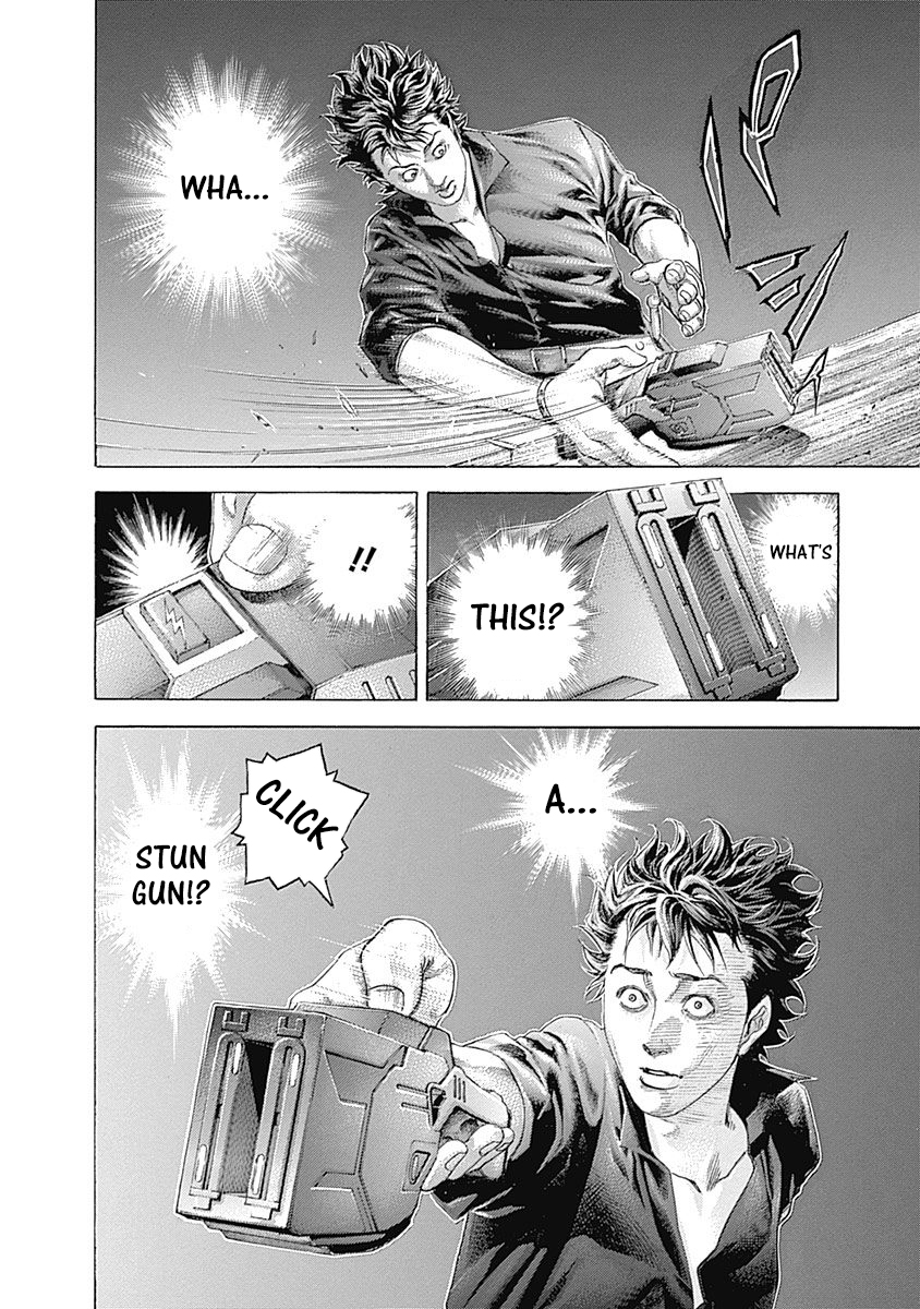 Read Usogui ENGLISH Manga Online