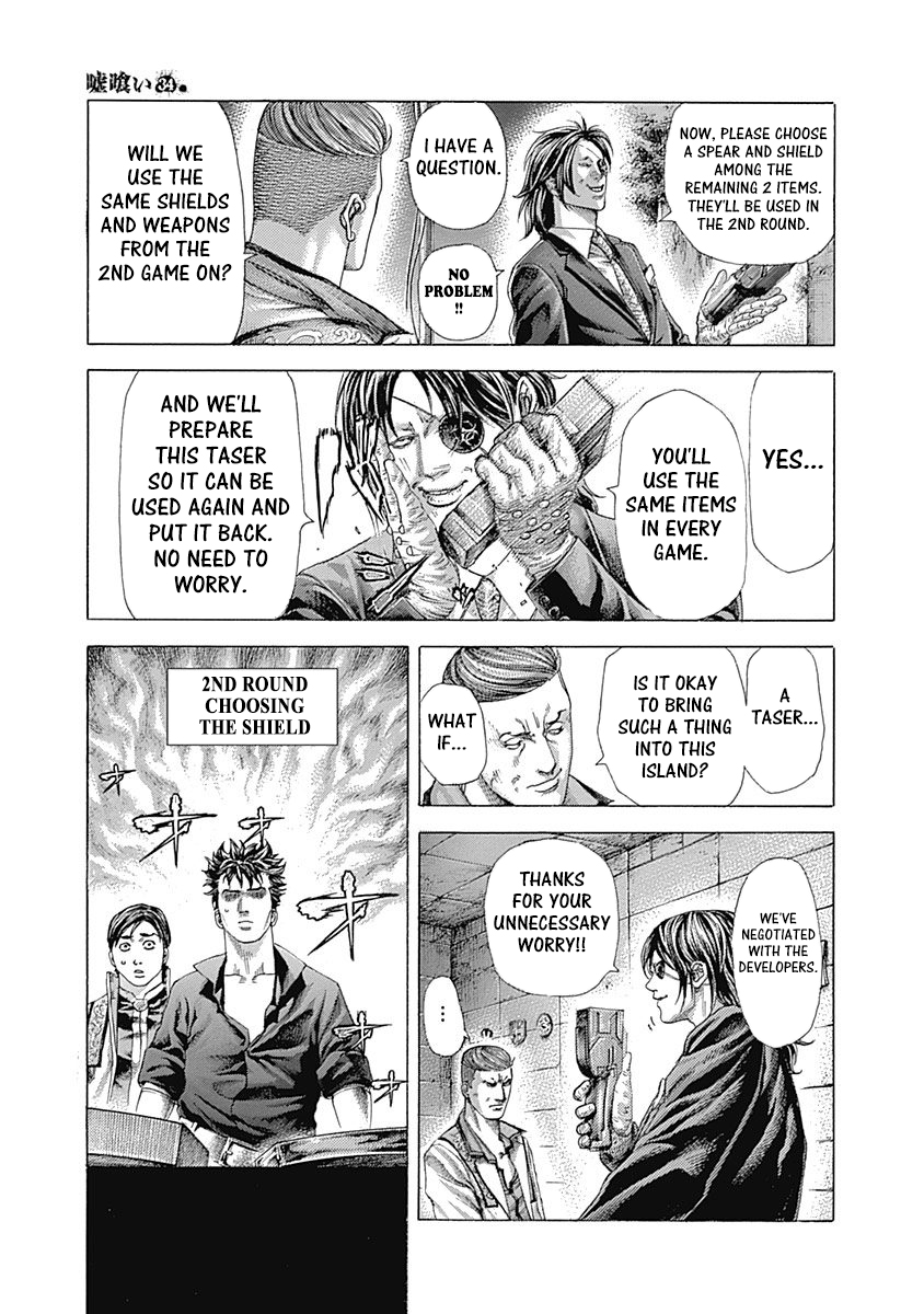 Read Usogui ENGLISH Manga Online