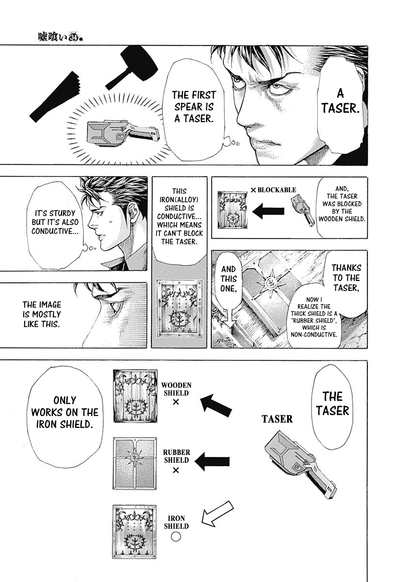 Read Usogui ENGLISH Manga Online