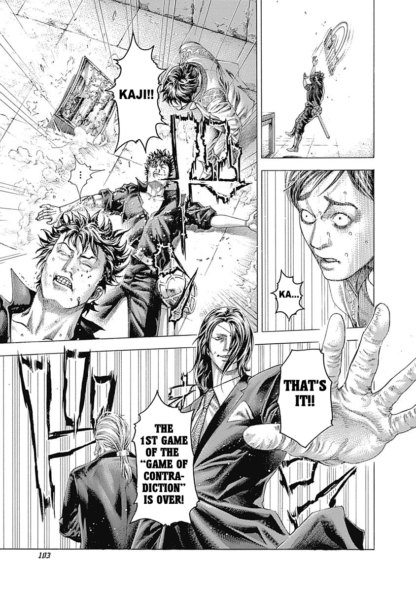 Read Usogui ENGLISH Manga Online